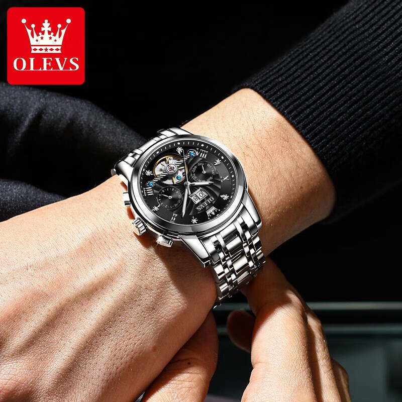 欧利时(OLEVS)瑞士认证手表男机械表全自动夜光防水多功能男士手表商务品牌腕表 【升级加强版】钢带本黑 【全国联保】