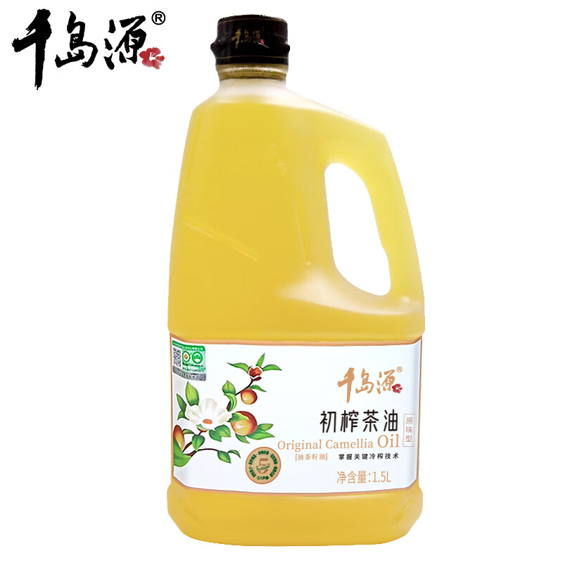 禾澹初榨山茶油1.5l 有机浓香山茶油 茶树籽油 零反式脂肪酸 黄色 1.