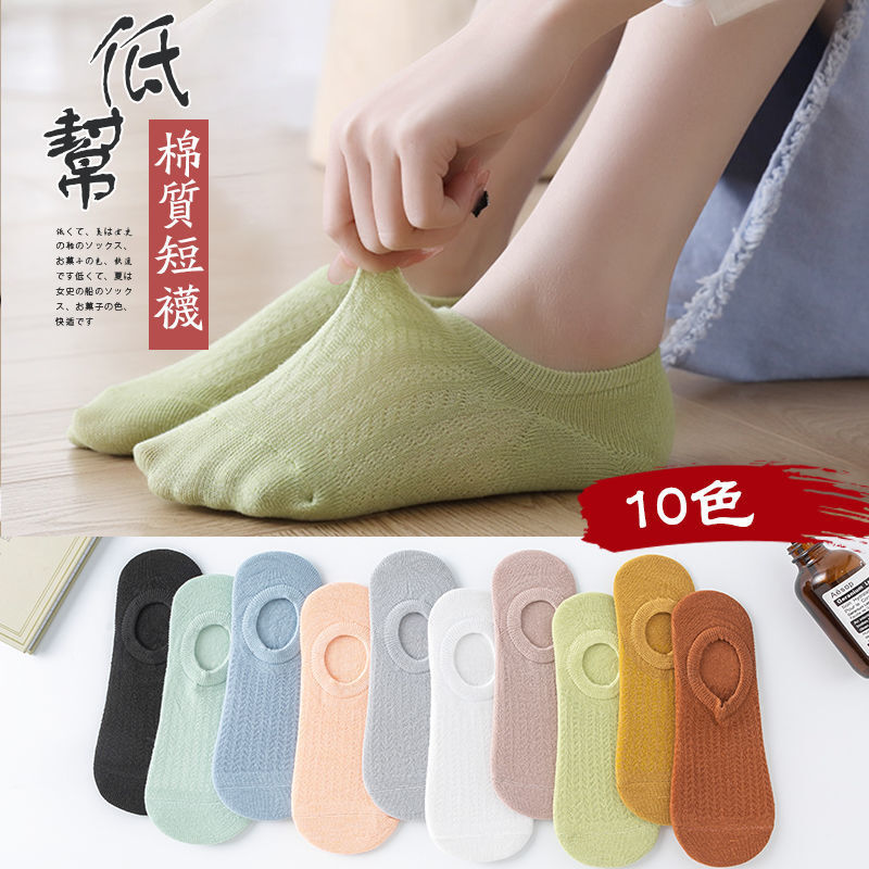 PureUP品牌连裤袜/丝袜价格走势及销量分析