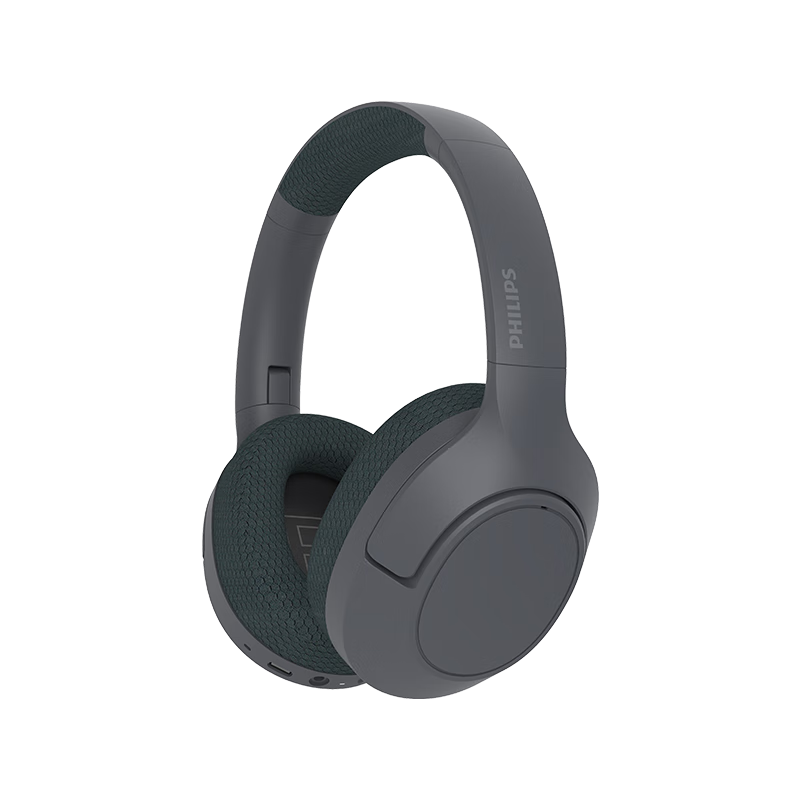 飞利浦（PHILIPS）头戴式耳机无线蓝牙耳机通话降噪耳麦游戏运动耳机 手机电脑笔记本通用TAH7508BK黑色