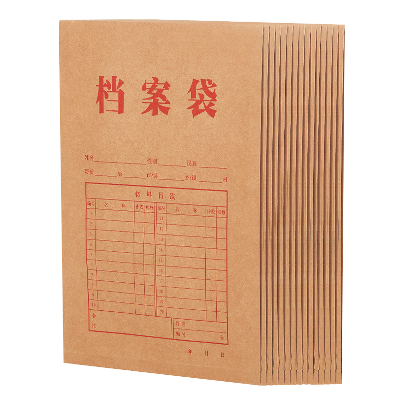 ģCOMIX50ֻA4콬200gӺţƤֽ 4cmļ/ϴͬļƱݴ EA6046-50