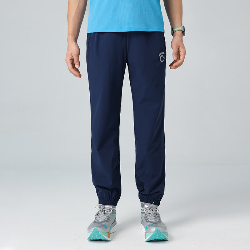 马孔多（macondo）男子冰丝梭织长裤 马拉松跑步训练运动裤 冰丝凉感 藏蓝 L 
