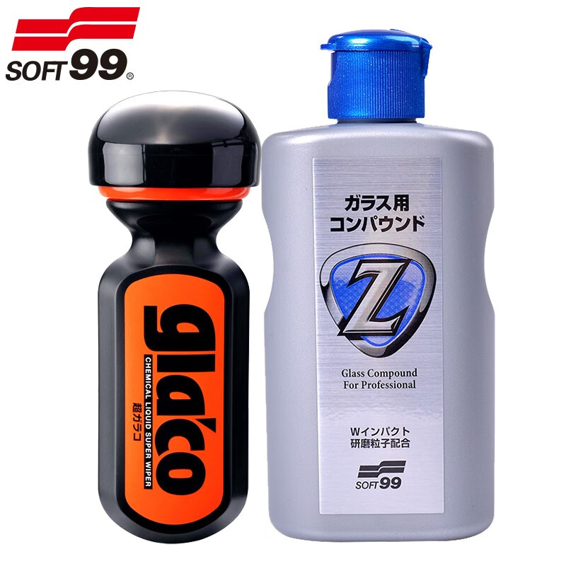 分享分析SOFT99玻璃油膜怎么样好不好？有啥优缺点