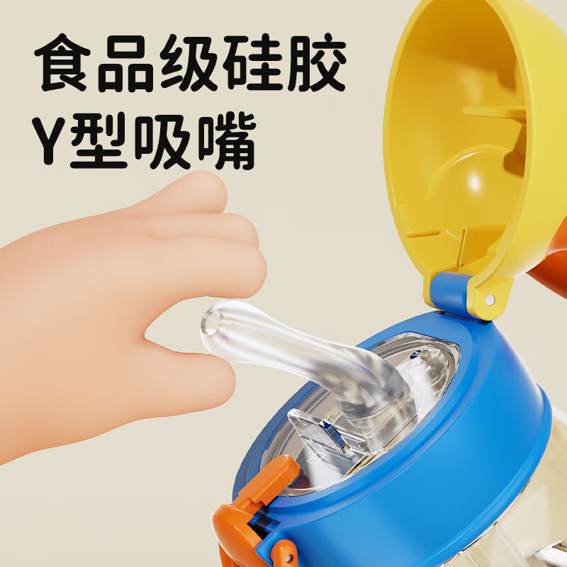 伊斯卡尔(EASYCare)儿童水杯带吸管杯子大人孕产孕妇上学专用ppsu水壶女生夏季直饮杯 栗棕【无背带】 600ml