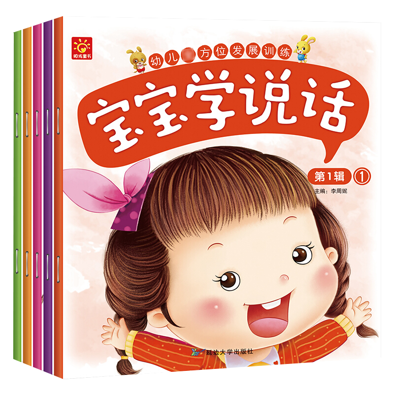 抓住年末大促的尾巴,预测未来价格走势,购买必备攻略!