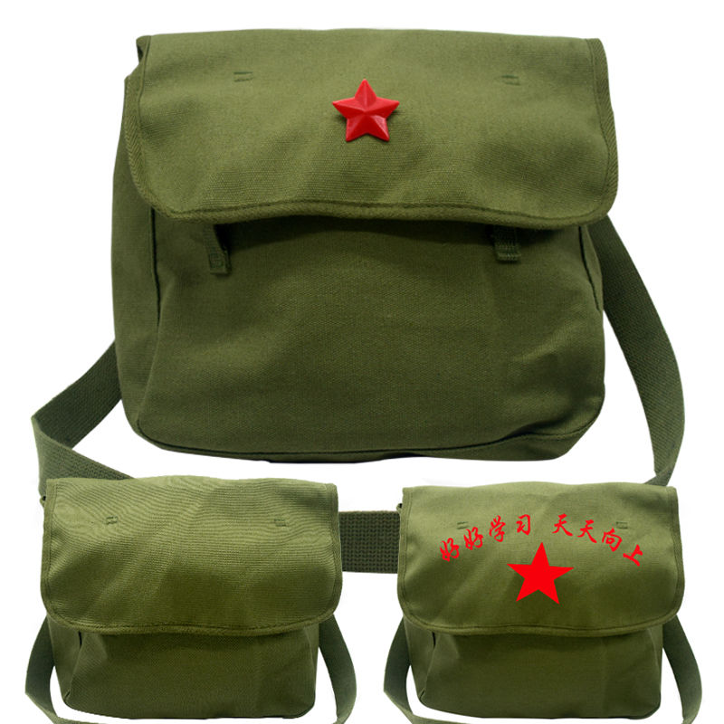【精选】雷锋怀旧绿书包单肩解放包为人民服务包老式军挎包斜挎包包哈