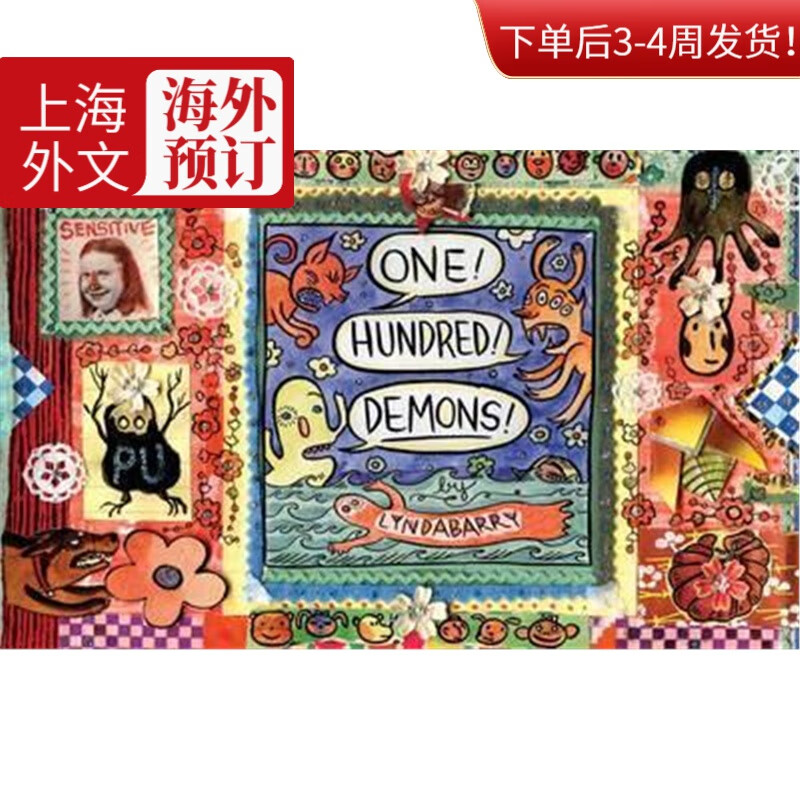 预订one! hundred! demons!