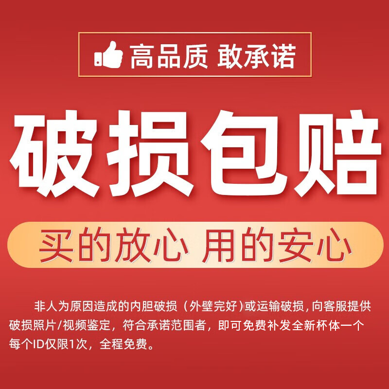思宝(SIBAO)玻璃杯高山流水杯子男士泡茶杯办公室高档双层玻璃水杯团购定制 高山流水280ml【礼盒包装】