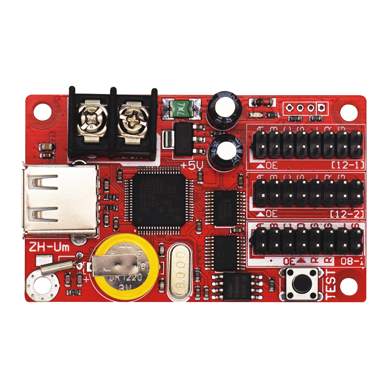 中航控制卡zh-um u盘控制卡室内户外单双色广告屏led显示屏控制器 zh