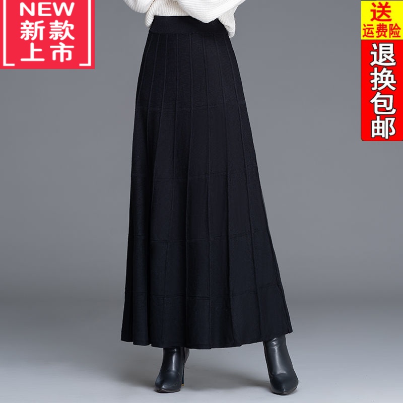 160身高半身裙长度表,半身裙长度 中长款a字裙大摆裙女2021秋冬半截裙遮跨妈妈 加长款90cm身高160以上