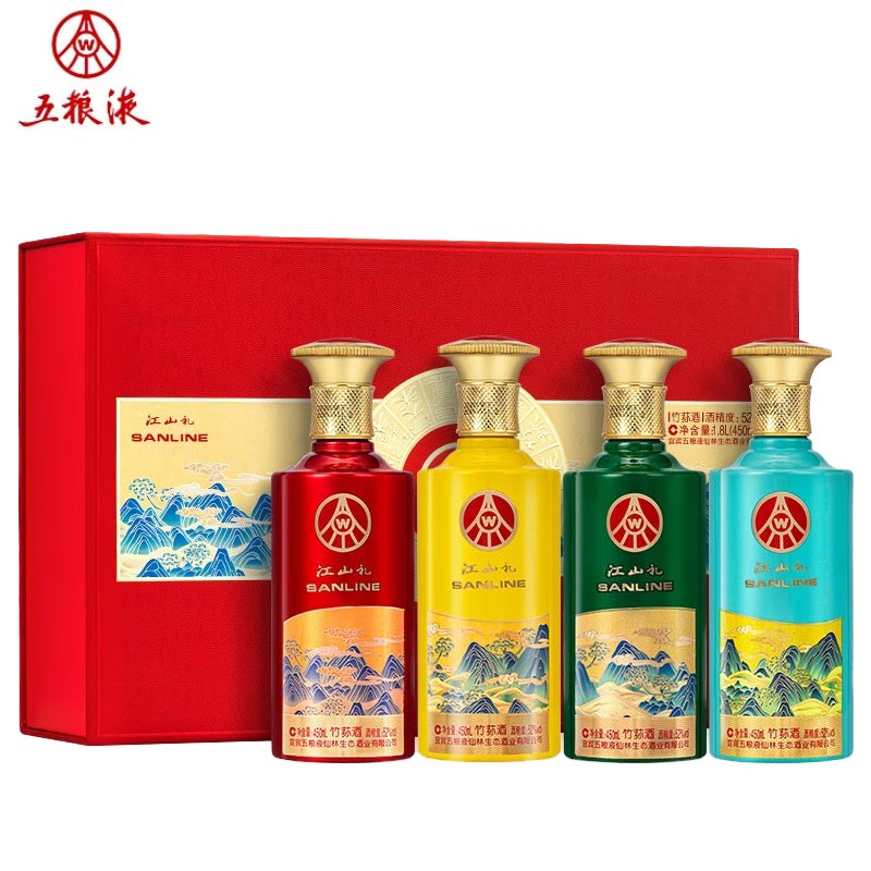 五粮液仙林生态 江山礼 植物类露酒竹荪酒 52度 450mL 4瓶 礼盒装
