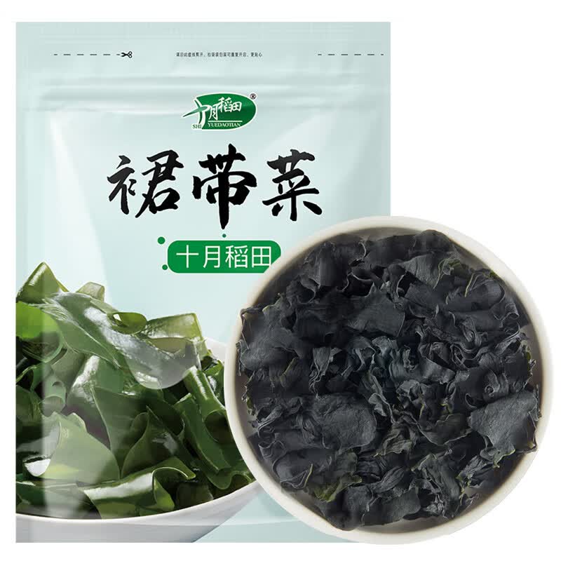 十月稻田 干裙带菜150g/袋 海产干货 早餐速食煲汤 裙带菜虾皮汤使用感如何?