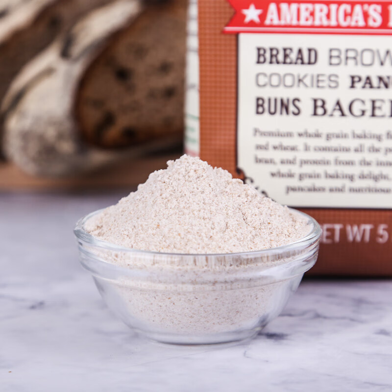 美国鲍勃 2.27kg 红磨坊全麦粉 石磨全小麦烘焙粉 面包高筋面粉原料