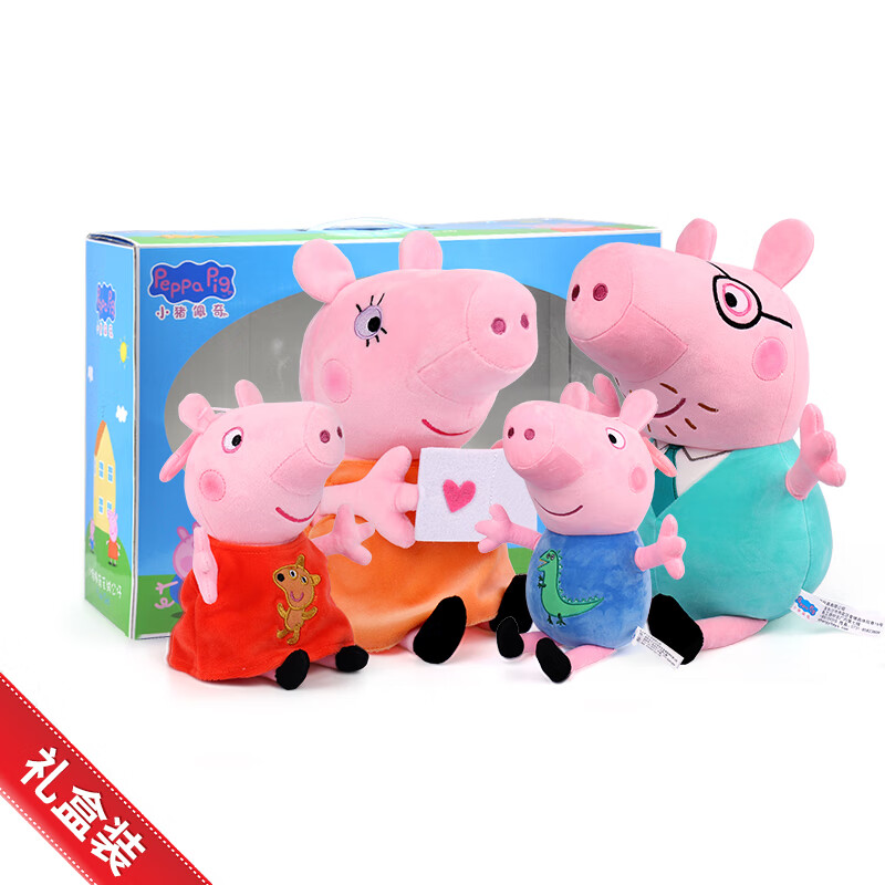 小猪佩奇毛绒玩具娃娃玩偶公仔生日礼物女 19+30cm一家四口礼盒属于什么档次？