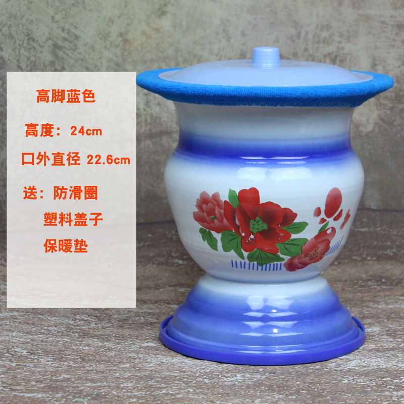 痰盂罐女尿盆家用卧室带盖孕妇大人老人尿桶夜用夜壶  加厚高脚蓝色