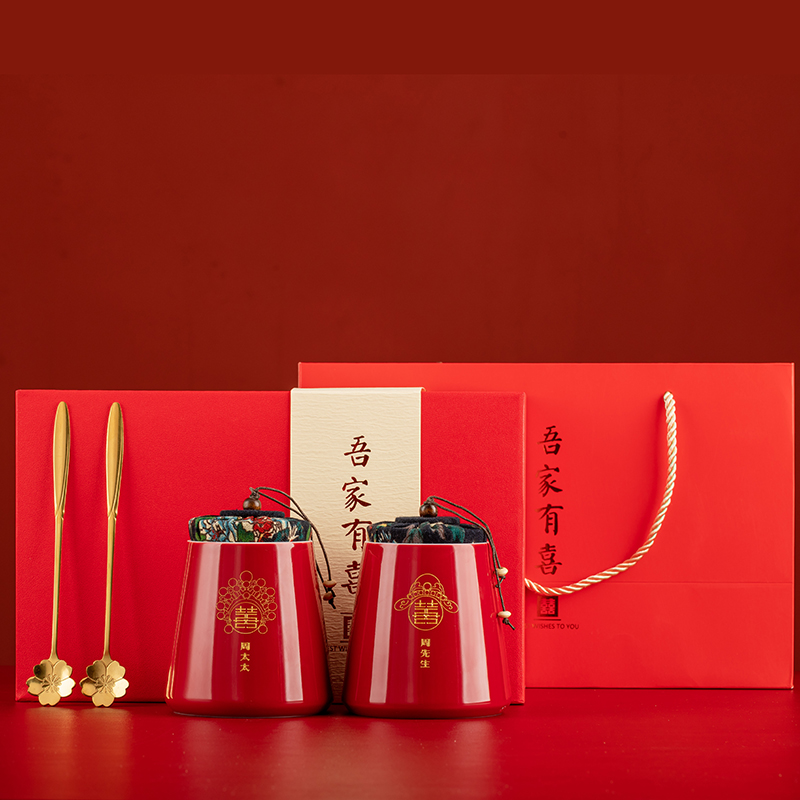 手礼糖罐枣罐陶瓷双喜密封罐茶叶罐私人订制 布盖喜冠糖罐双罐礼盒装