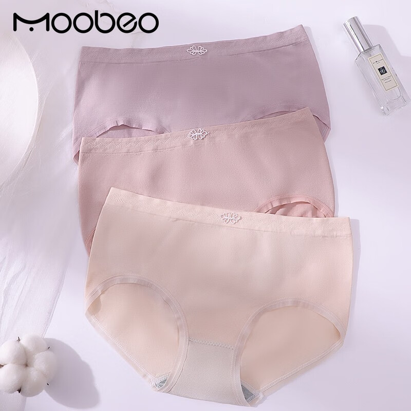MooBeo品牌女式内裤:高品质抑菌,无痕透气,价格走势图
