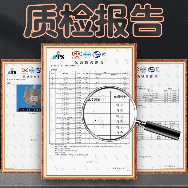 久爱穿戴假空心阳具液态硅胶柔软贴身一体式穿阳裤男女共用同性用皮裤 穿阳裤-实体迷你小号11*3CM 均码（腰围合适56-108CM）