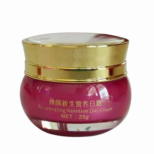 lism单瓶春蜜莱雅装焕然新生净白羙白嫩肤补水保湿日霜晚霜可选 日霜