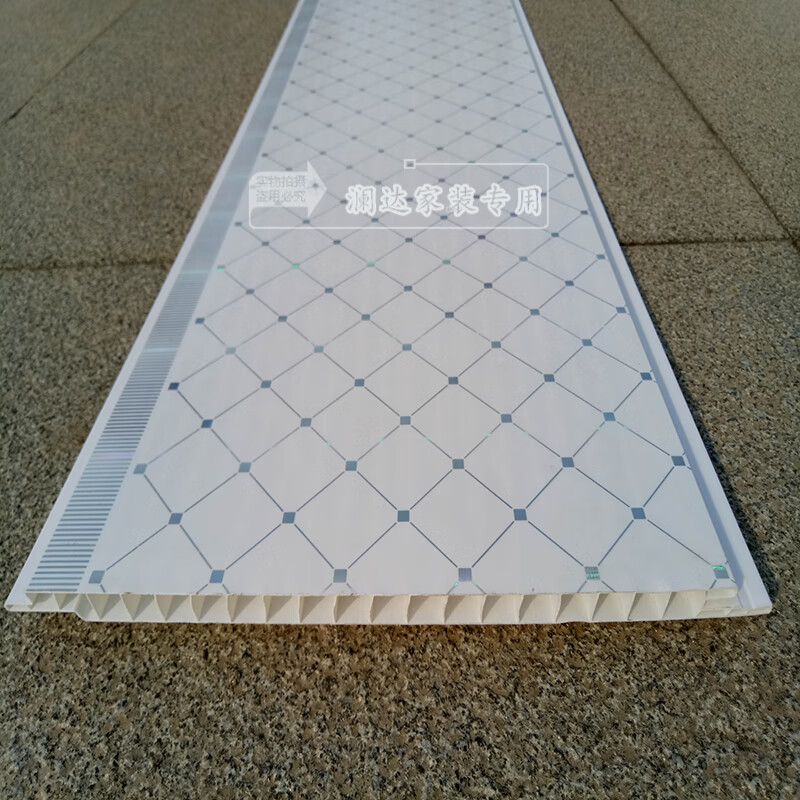 哩嗹啰嗹pvc扣板板吊顶厨房客厅卫生间塑料长条扣板通用工装装饰板材