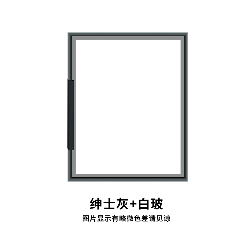 玻璃门定做轻奢衣帽间柜书柜子橱柜门订制 绅士灰 白玻玻璃一体拉手