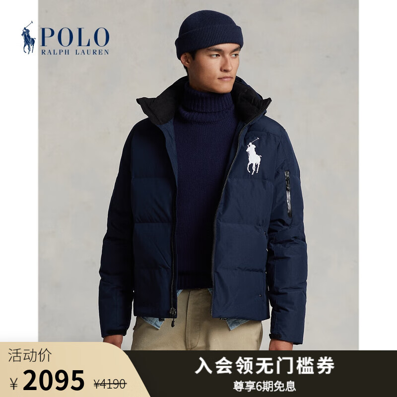 服饰价格历史记录查询|服饰价格比较
