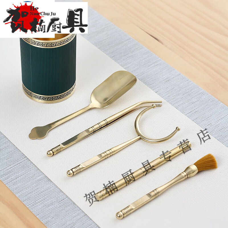 黄铜茶道六君子套装茶筒功夫茶具配件6君子大全泡茶杯夹茶刷针勺的