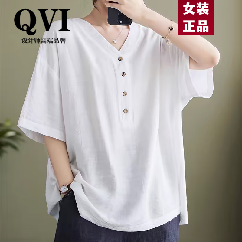 qvi高端品牌 亚麻短袖t恤女2024夏季新款宽松大码减龄显瘦棉麻上衣