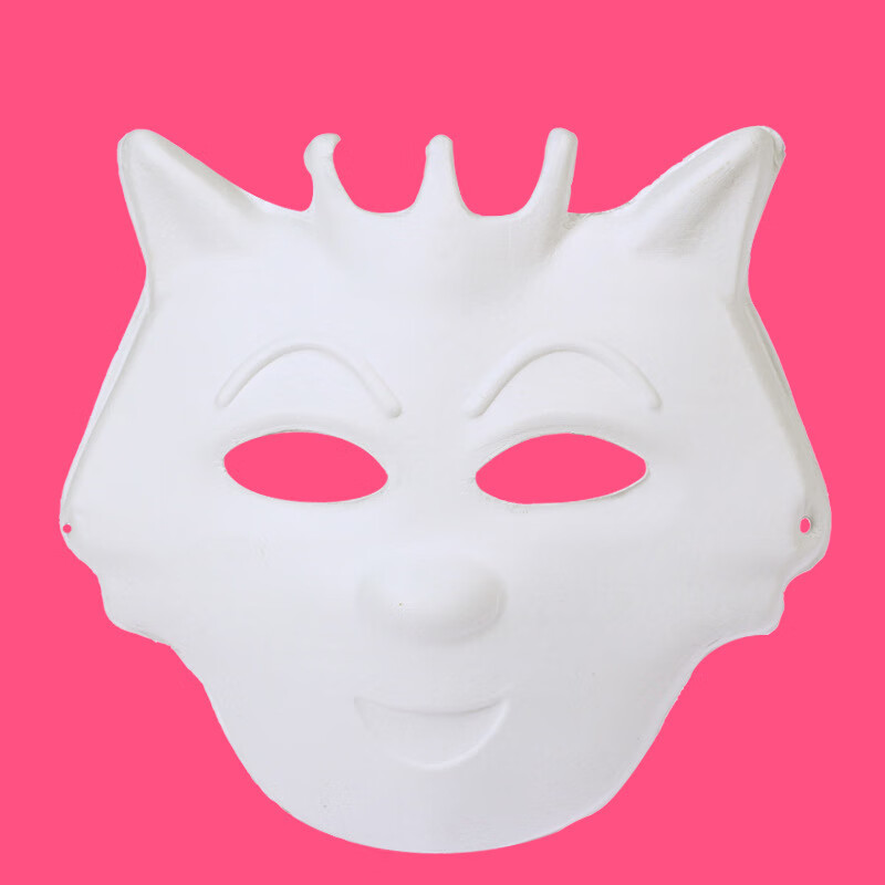 儿童涂色面具教具diy白色纸面具男女纸浆空白手绘面具画画面具 红太狼
