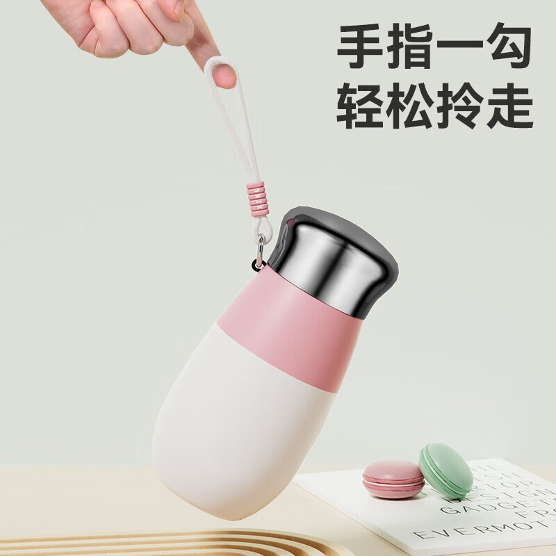 GROOT不锈钢保温杯2024新款女士便携随行杯男士泡茶水杯高颜值杯子 桃夭粉 450ml