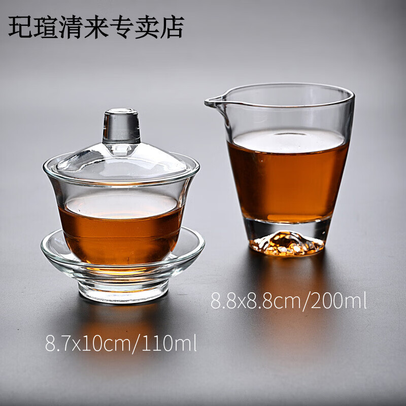 简易玻璃-盖碗 光面玻璃 公道杯
