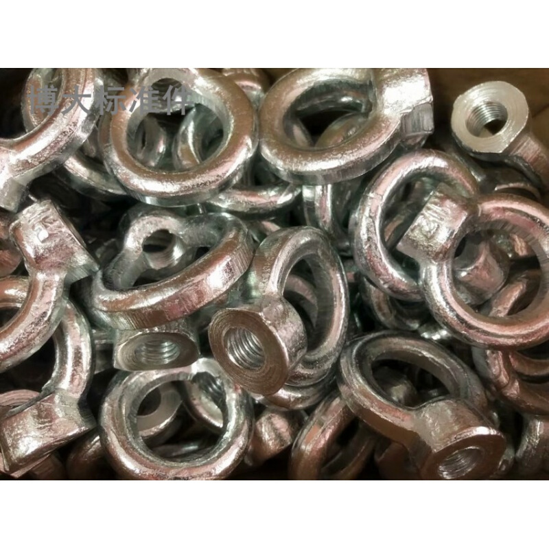 鑫洪五金镀锌吊环螺母吊耳起重吊环吊母圆环螺帽船用五金圆圈螺母m8