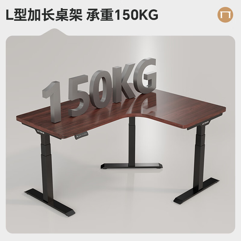ָ綯תǵLͰ칫ѧϰ˫˵羺E5L/1.6ľ3199.2Ԫȯ