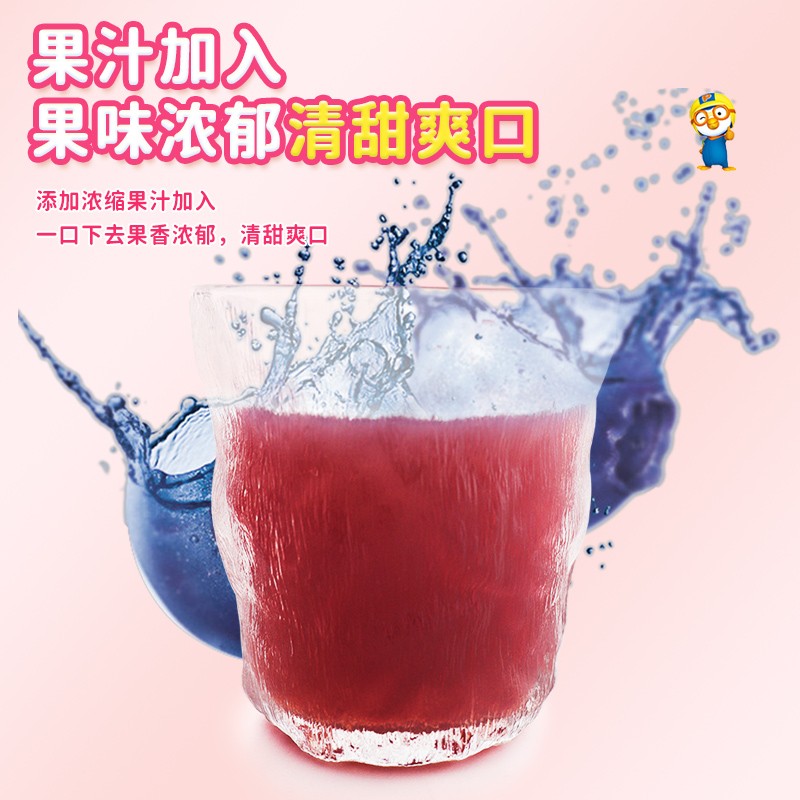 Pororo啵乐乐儿童果汁饮料混合水果口味礼盒装宝宝果味饮料200ml/盒 果汁组合 200ml*12瓶 礼盒装 12瓶