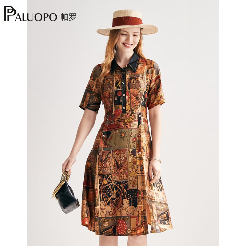 帕罗(PALUOPO)复古文艺真丝连衣裙女士碎花气质印花100%桑蚕丝短袖中长a字裙 花色 XL (170/92A)