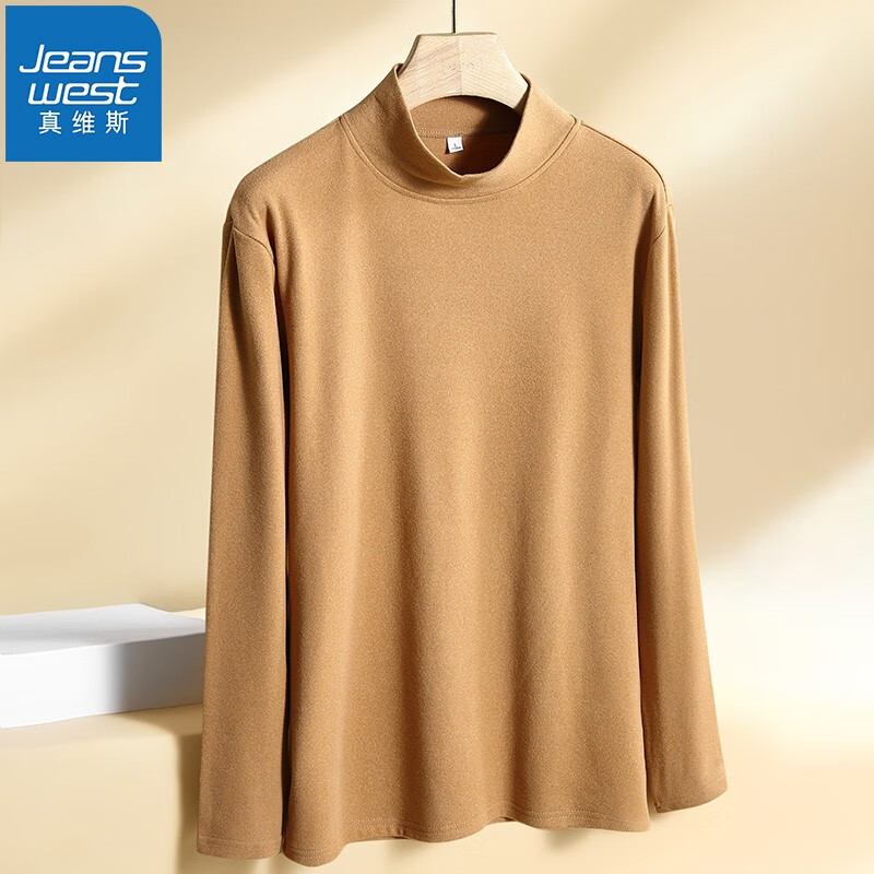 真维斯（JEANSWEST） T恤长袖男秋冬加绒加厚打底立领上衣打底衫上衣服长袖纯色t恤 卡其【立领】 XL(推荐体重130斤-150斤左右)