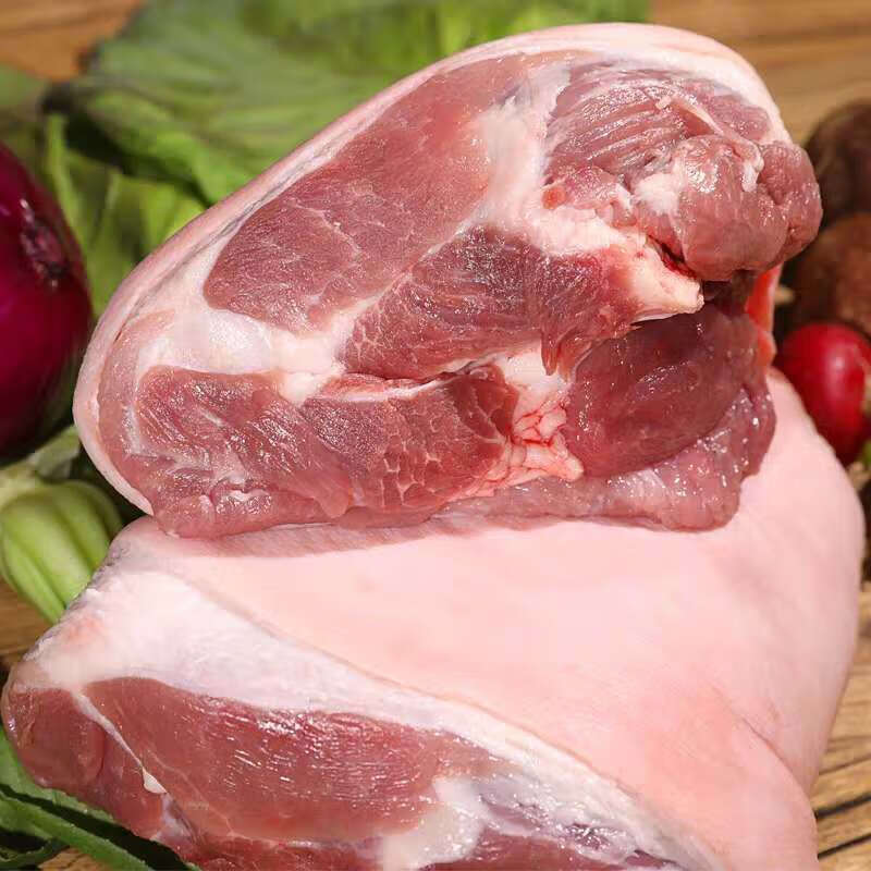 果鲜岛 整只猪腿猪肘子 生鲜速冻猪肉农家散养土猪肉前肘子 2个肘子4
