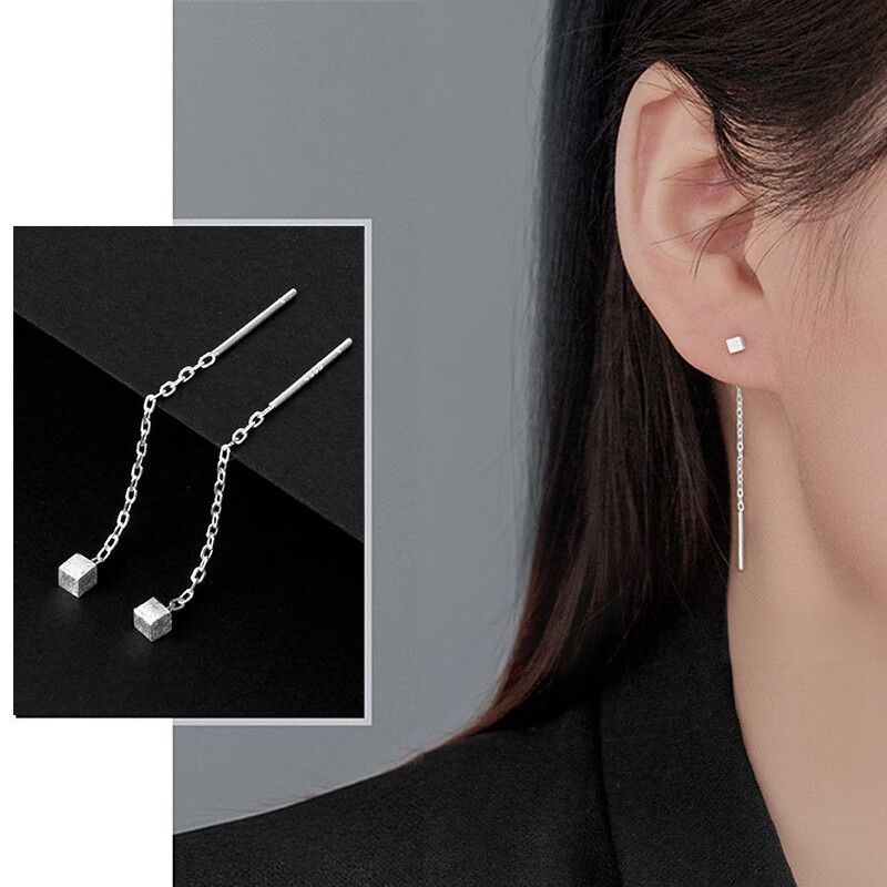 如何查京东耳饰最低价格|耳饰价格比较