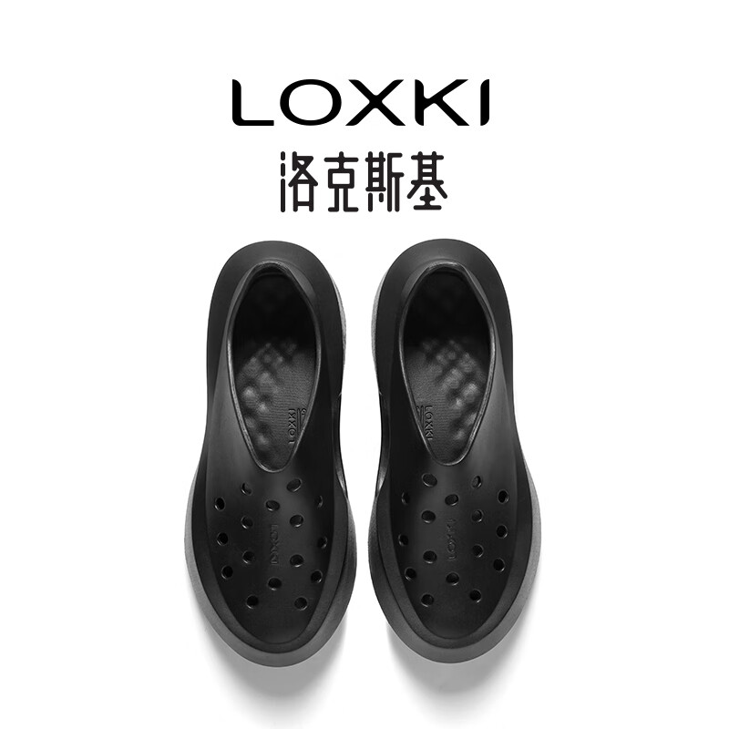 LOXKI洛克斯基【明星同款】洞洞鞋男夏季户外透气一脚蹬懒人沙滩凉拖鞋 黑色 41 男