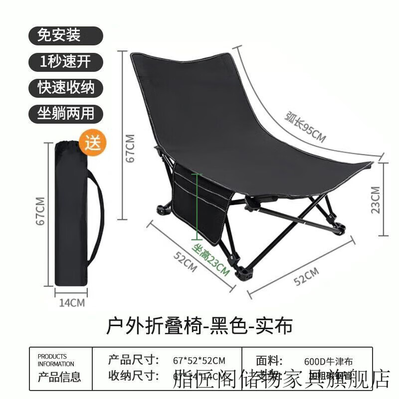 ֬�����۵��ΰ칫���������������������û������α�Яʽ������˯�۵��� ��ɫʵ����������-�������á�