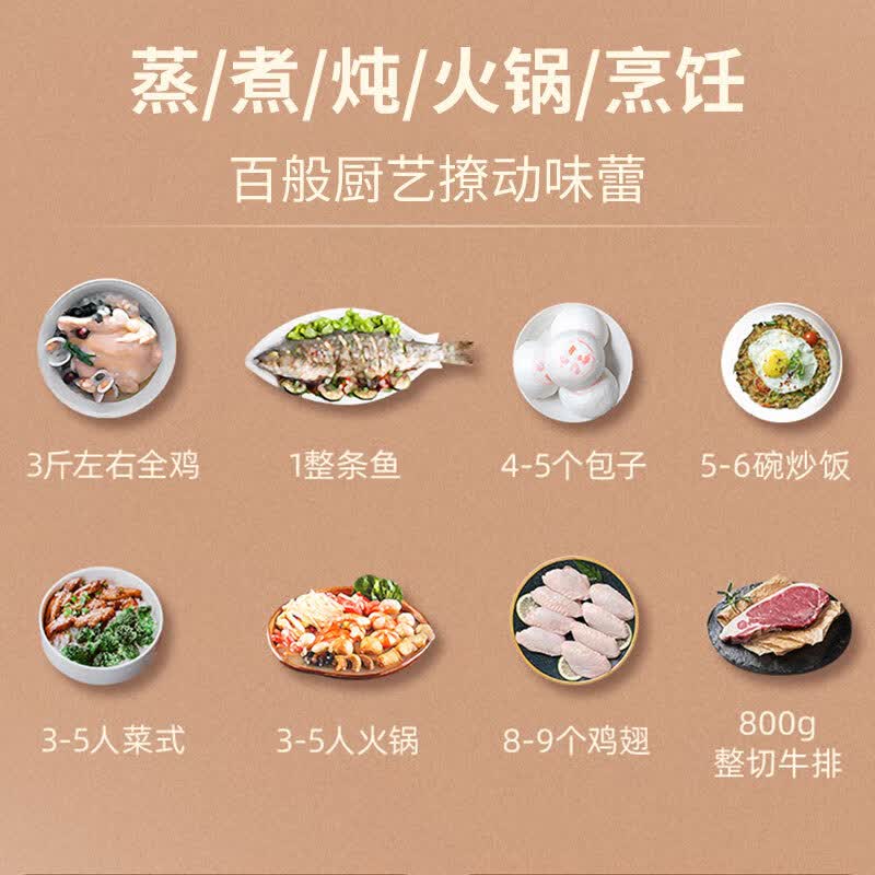 产品细节5