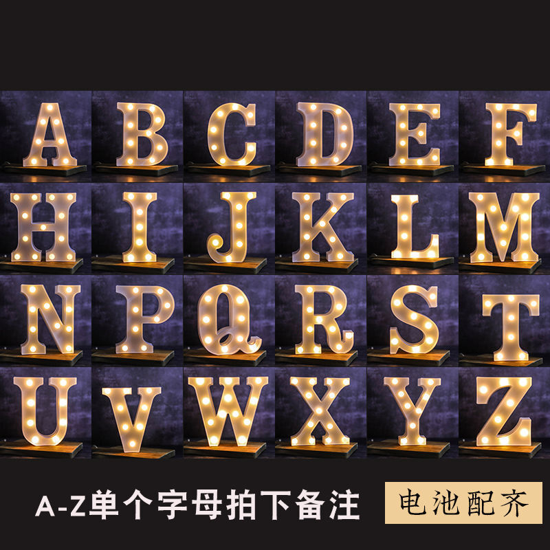 字母灯 led灯生日快乐发光英文灯房间ktv浪漫表白装饰灯后备箱求婚