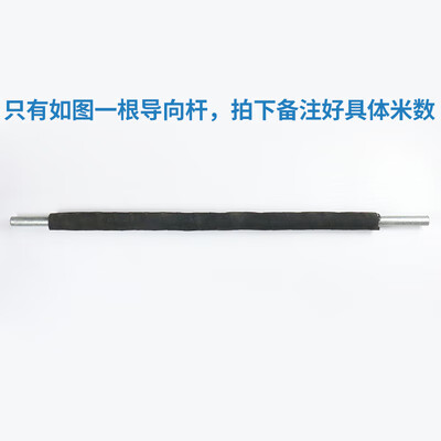 惠利得电梯补偿链全塑包塑防晃防跳导向装置 橡胶圈导向杆 电梯配件