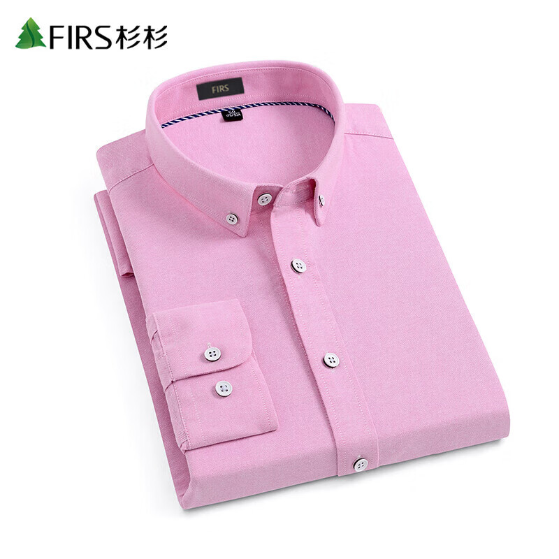 杉杉(firs)衬衫男春秋季纯棉牛津纺商务休闲弹力男士长袖衬衫粉色50码