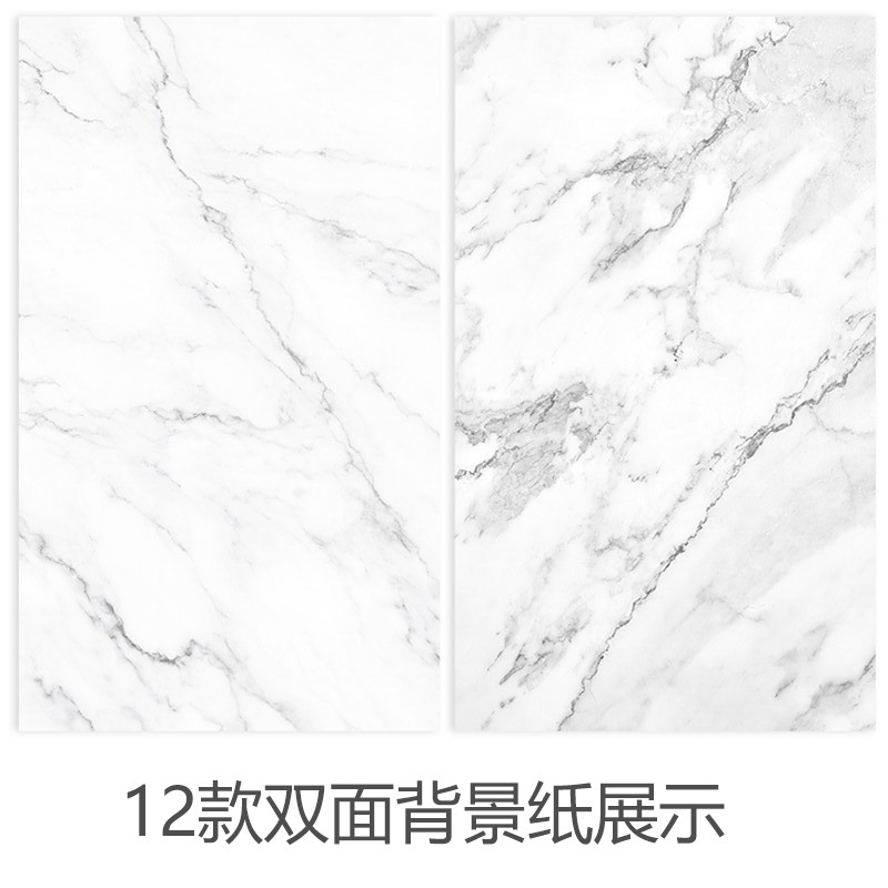 纸仿真木纹水泥拍摄道具美食美妆创意摄影背景 12款 白色大理石双面
