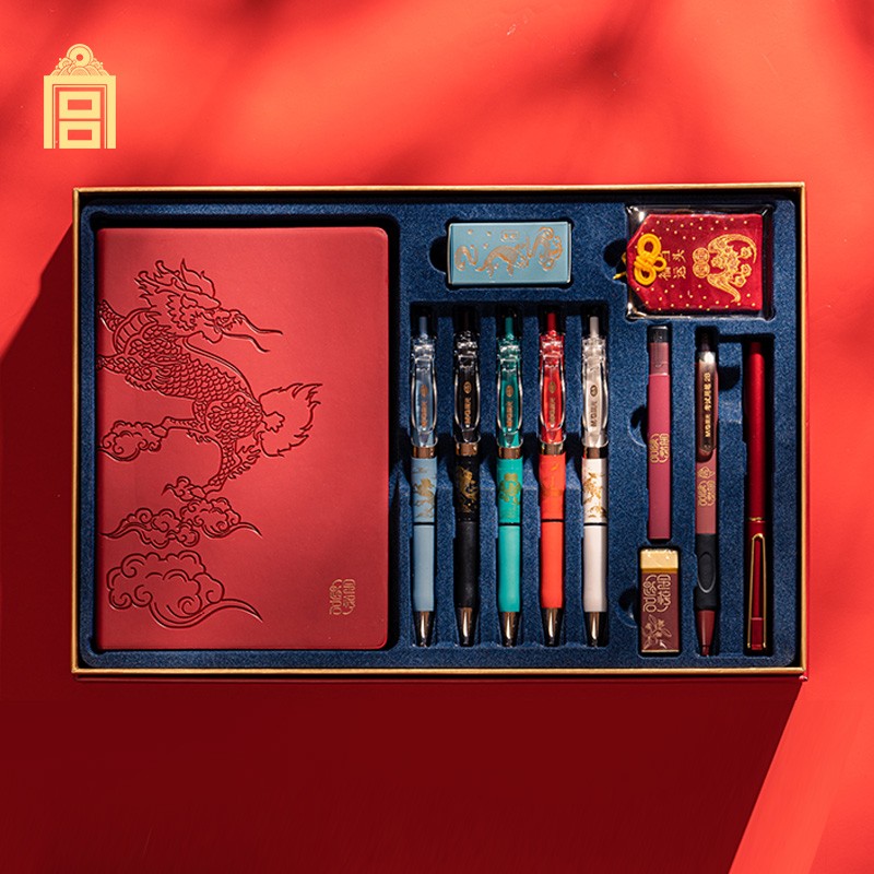 故宫文化 金榜题名系列考试套装2B自动铅笔碳素笔笔记本橡皮祈福香囊 故宫文创文具套装开学礼物 文具套装