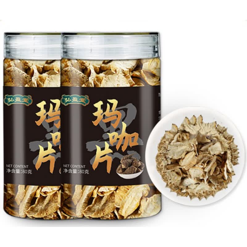 弘盈堂玛咖片玛卡80g男性泡水 1罐 玛卡片 80g