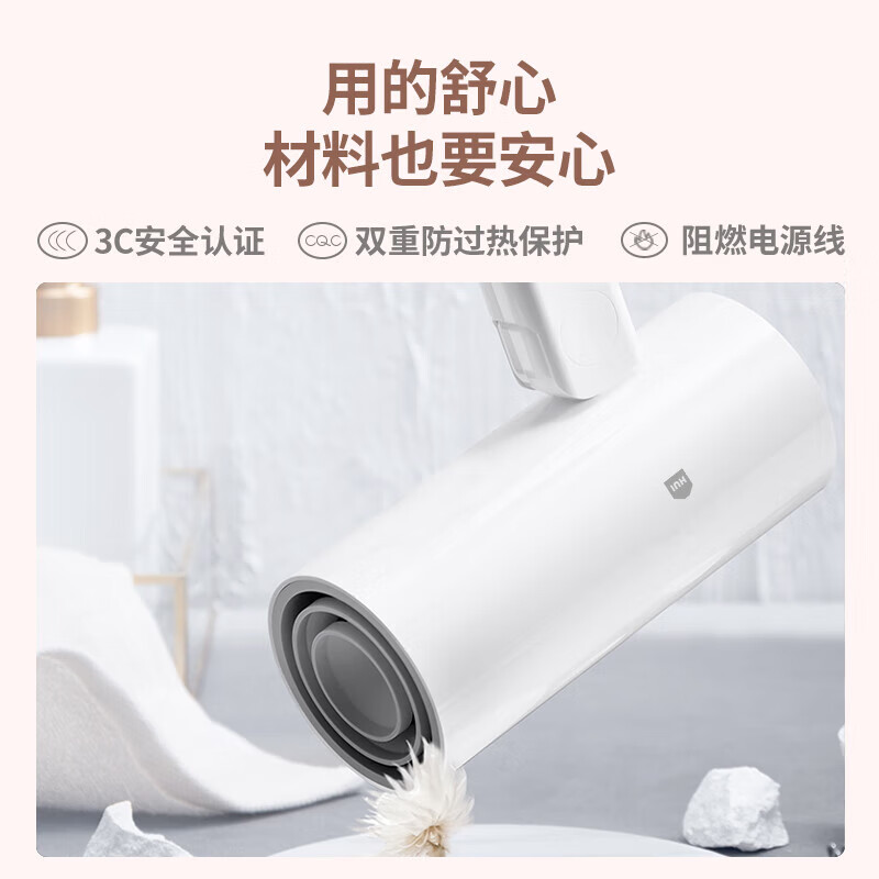 惠寻惠寻 京东自有品牌 吹风机便携电吹风机家用大功率吹风筒大风速干可折叠 惠寻HC04