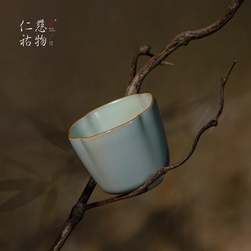 青澹汝窯茶杯品茗杯茶碗主人杯汝瓷陶瓷純手工天青色景德鎮(zhèn)四方杯(高) 四方杯（高） 90ml
