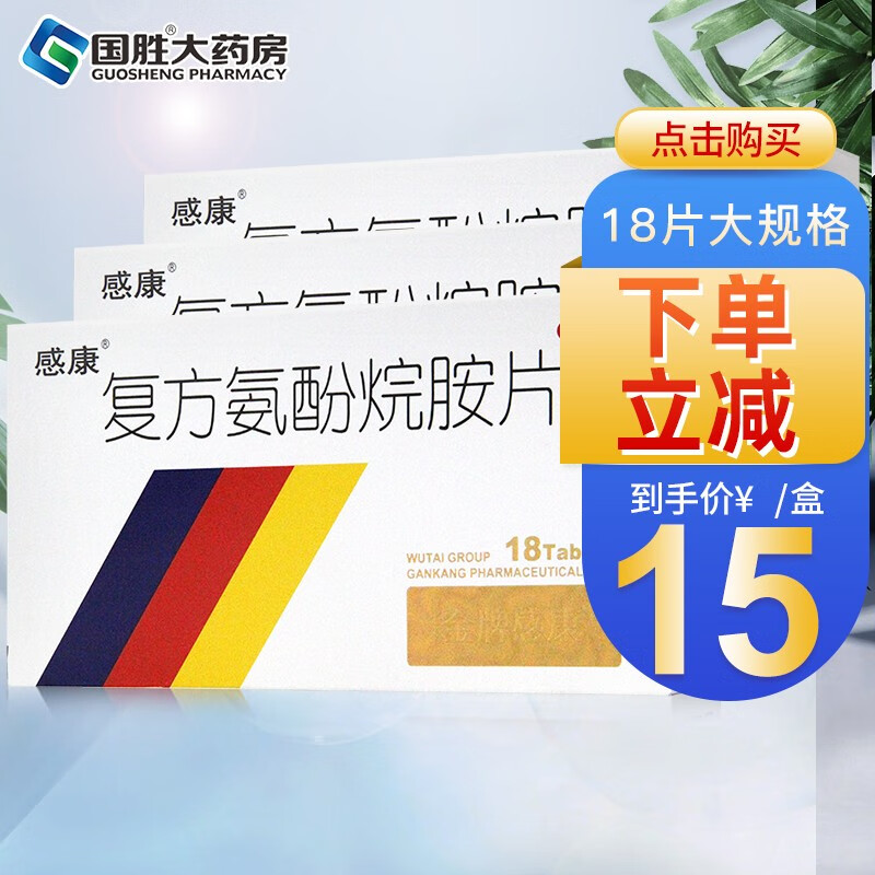 掌握价格趋势,抢先购买|独特的产品名称